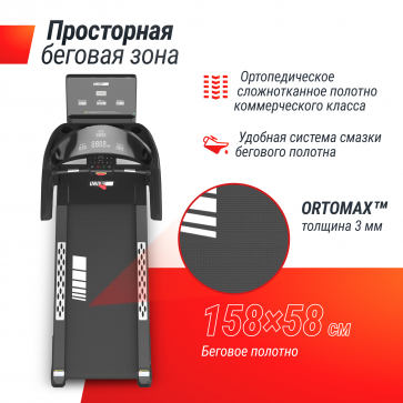 Беговая дорожка UNIX Fit T-1350 PRO (LED) - 4