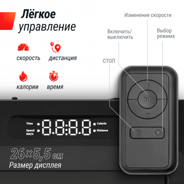 Беговая дорожка UNIX Fit Wood Way 3.0 - 9