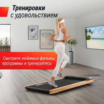 Беговая дорожка UNIX Fit Wood Way 3.0 - 11